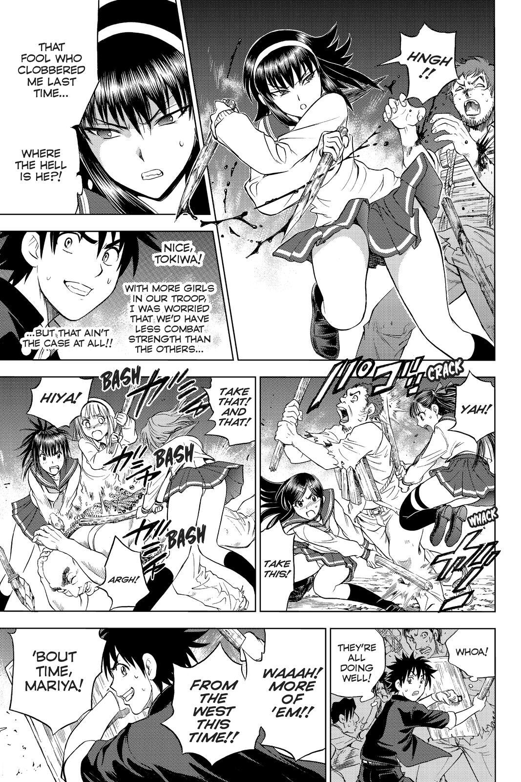Read Cage of Eden Manga Online