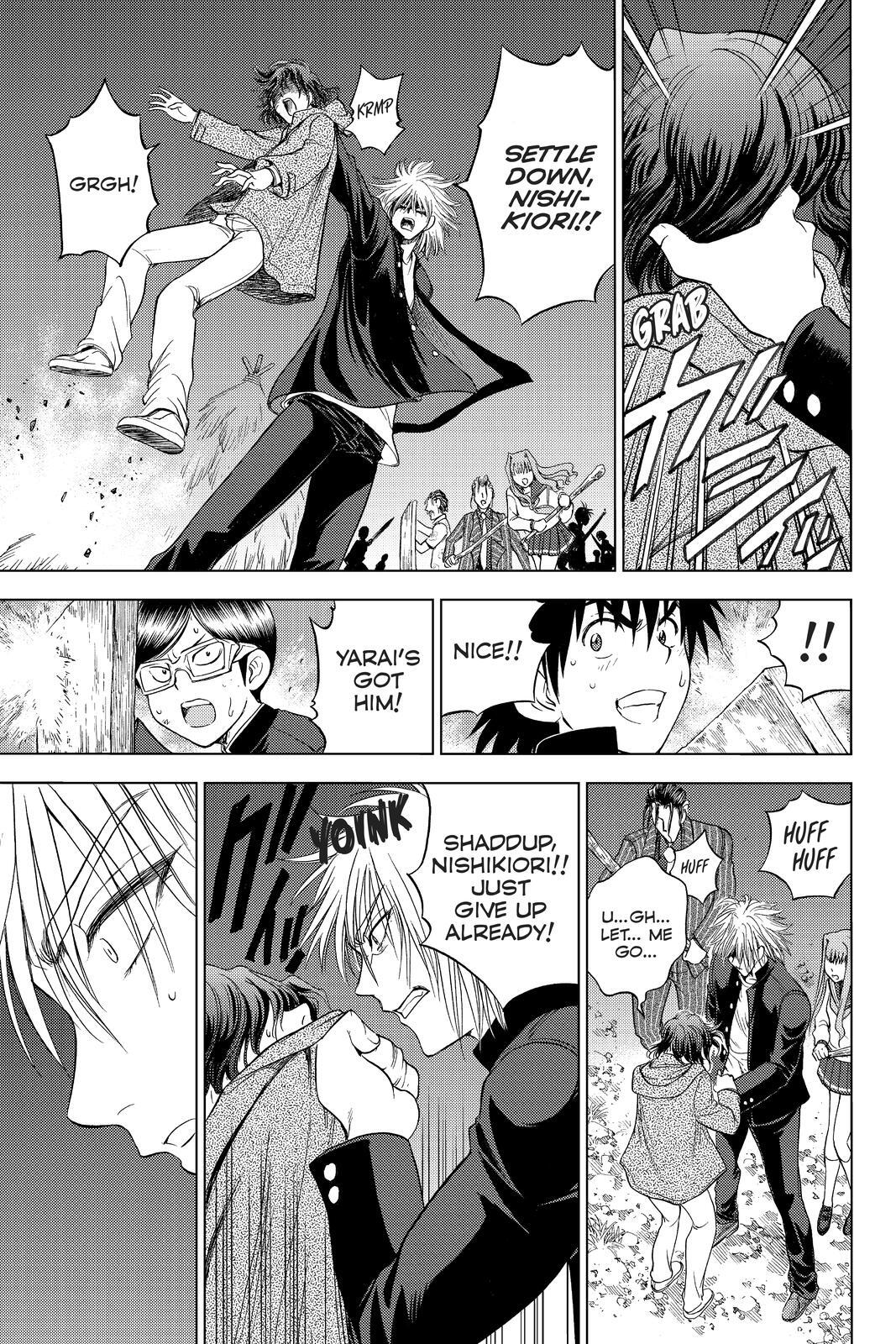Read Cage of Eden Manga Online