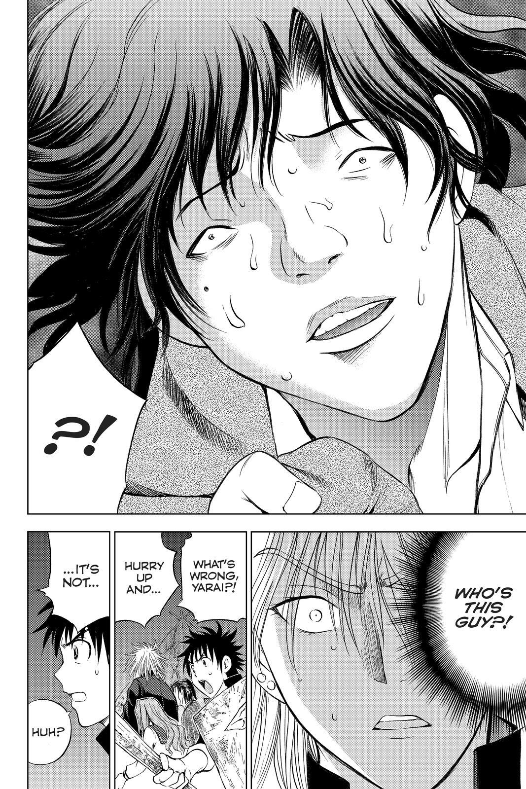 Read Cage of Eden Manga Online