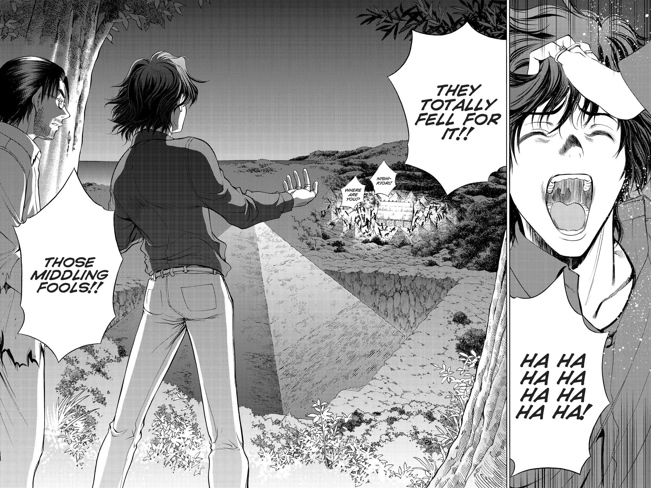 Read Cage of Eden Manga Online