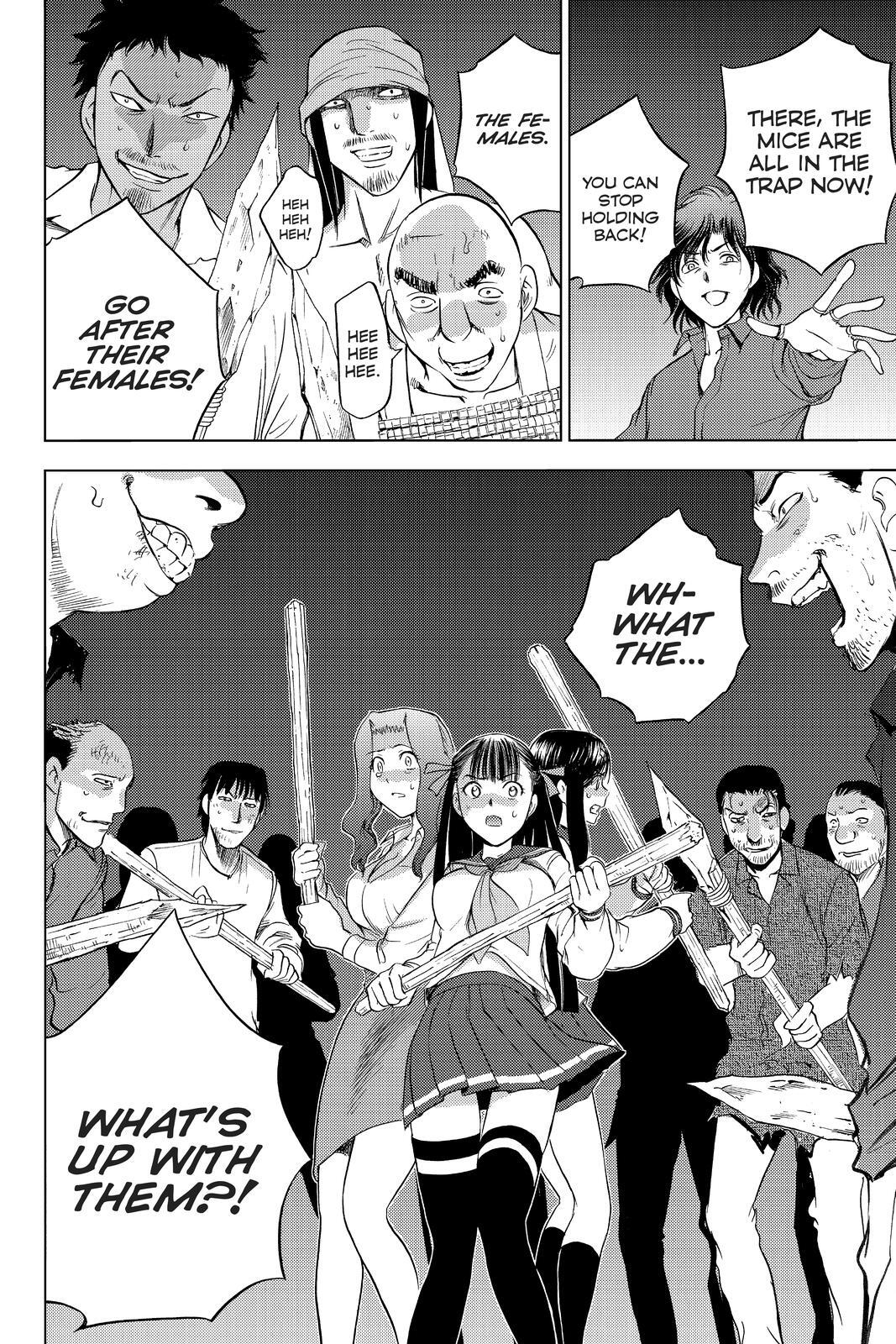Read Cage of Eden Manga Online