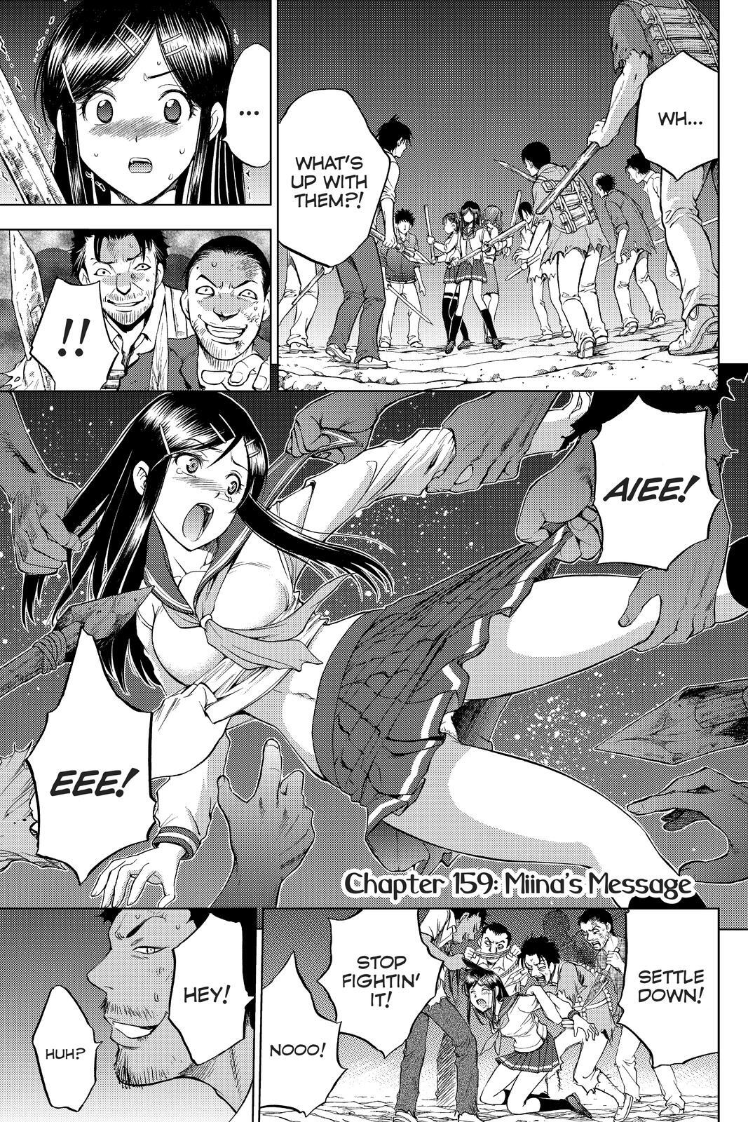 Read Cage of Eden Manga Online