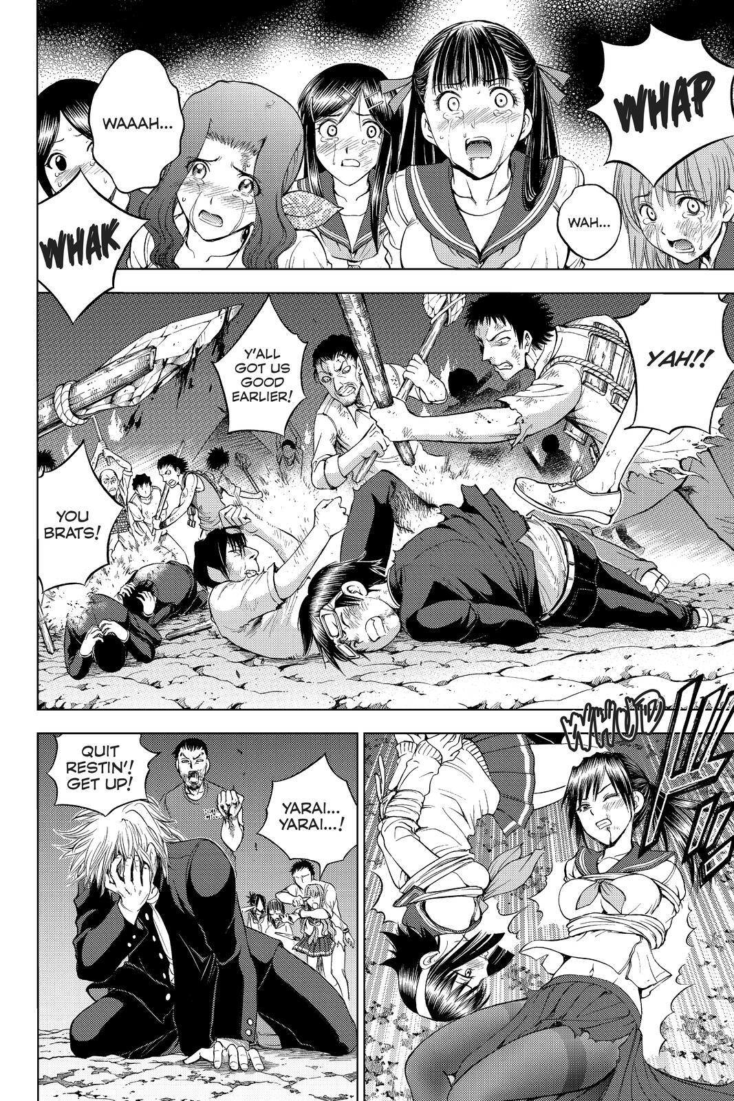 Read Cage of Eden Manga Online