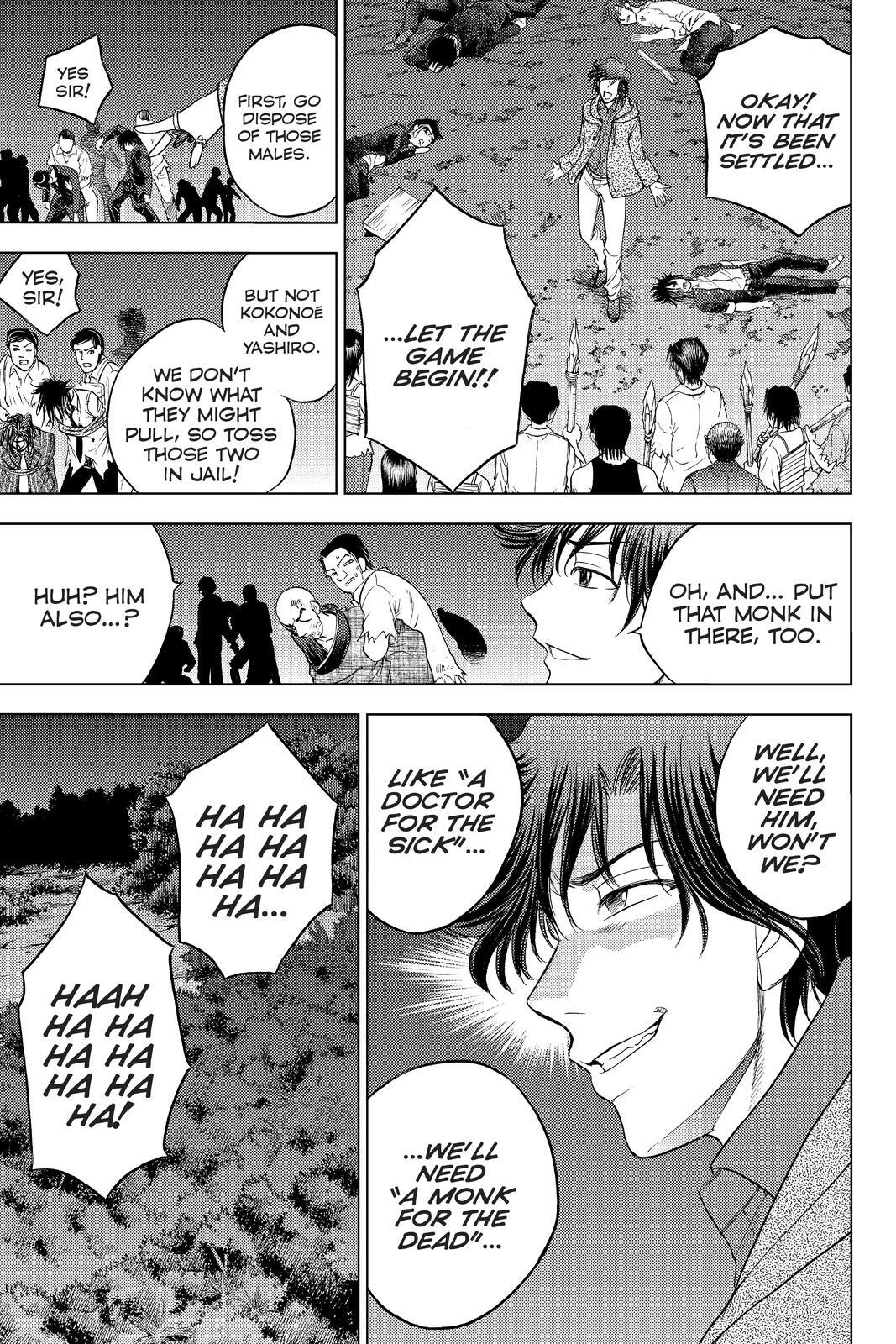Read Cage of Eden Manga Online