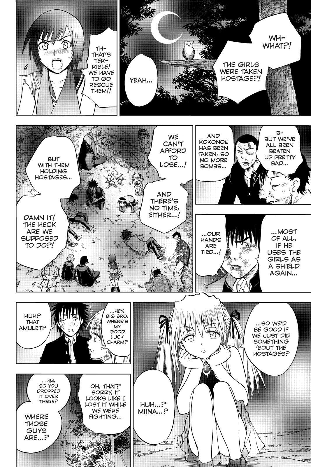 Read Cage of Eden Manga Online