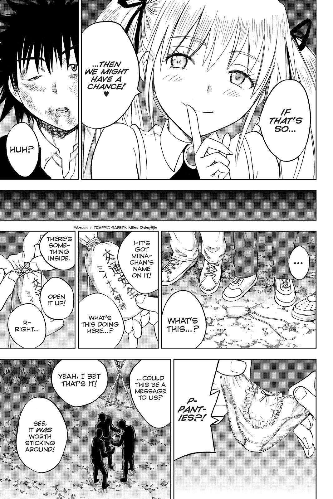 Read Cage of Eden Manga Online