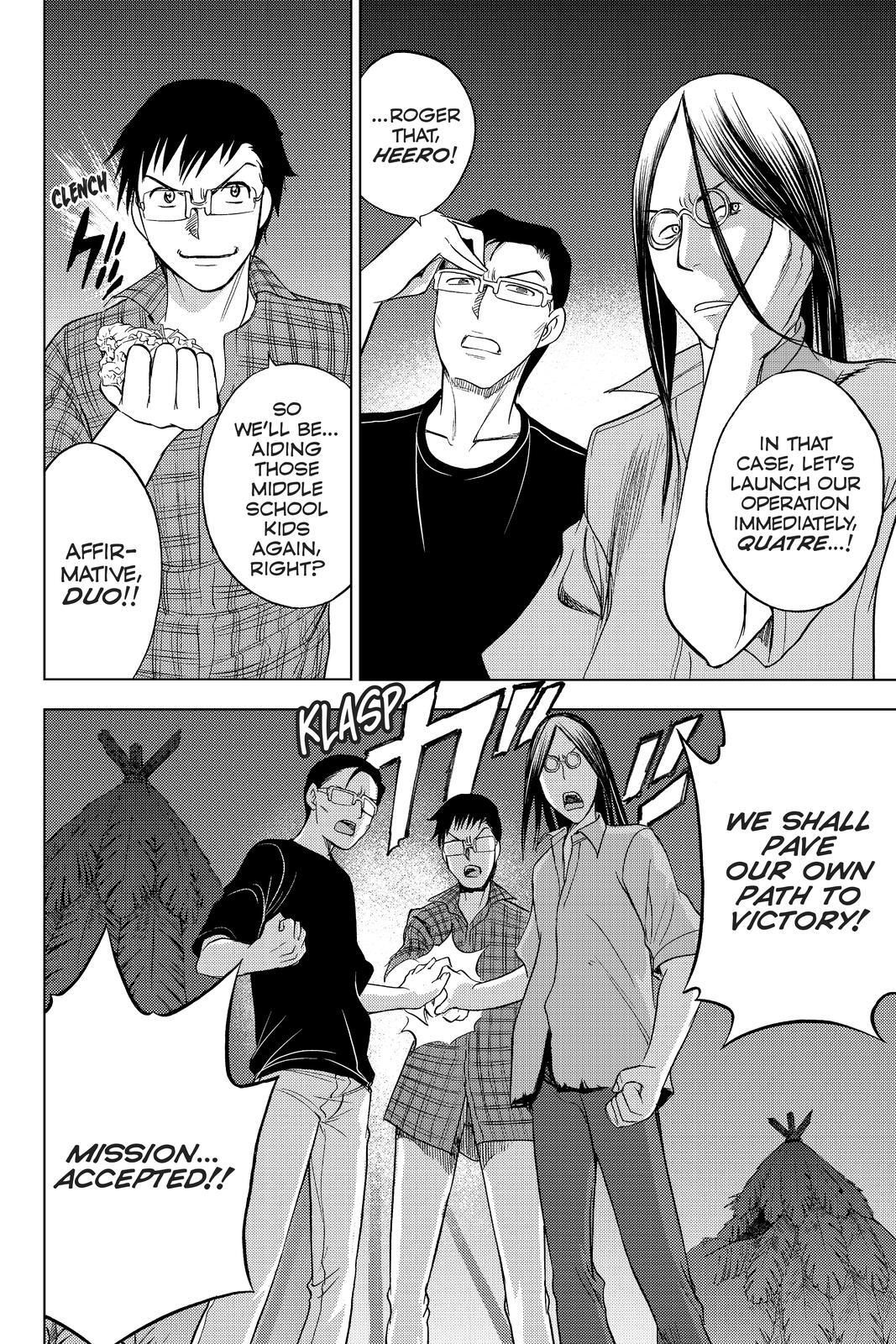 Read Cage of Eden Manga Online