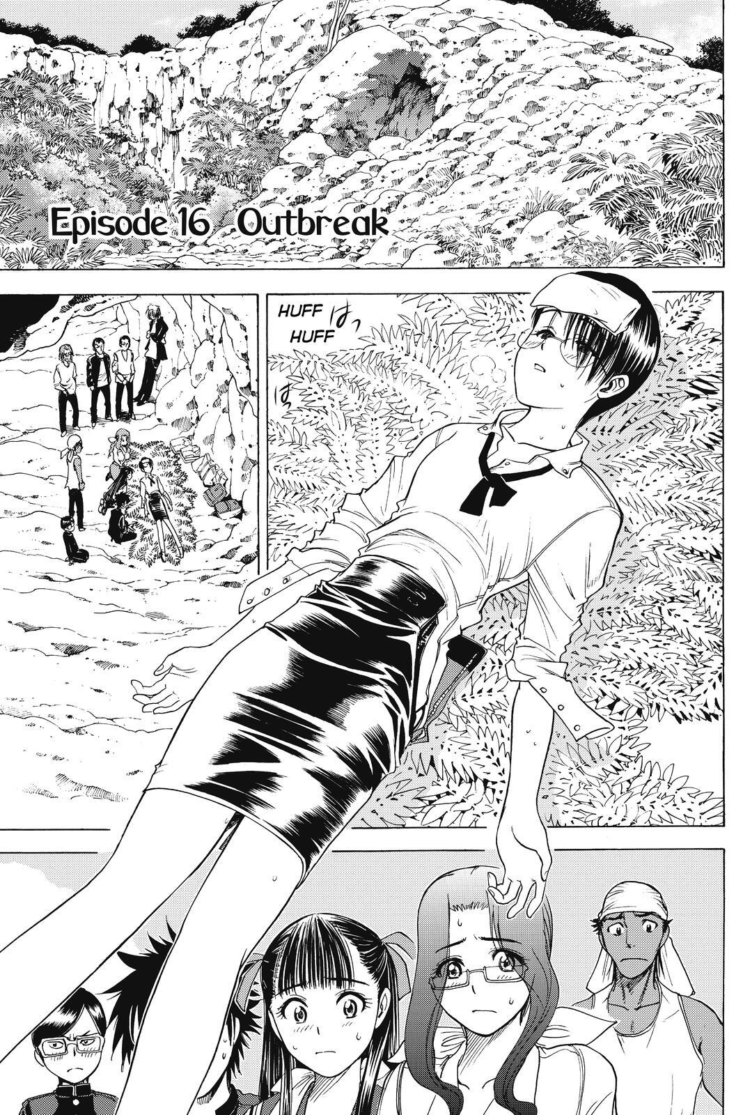 Read Cage of Eden Manga Online