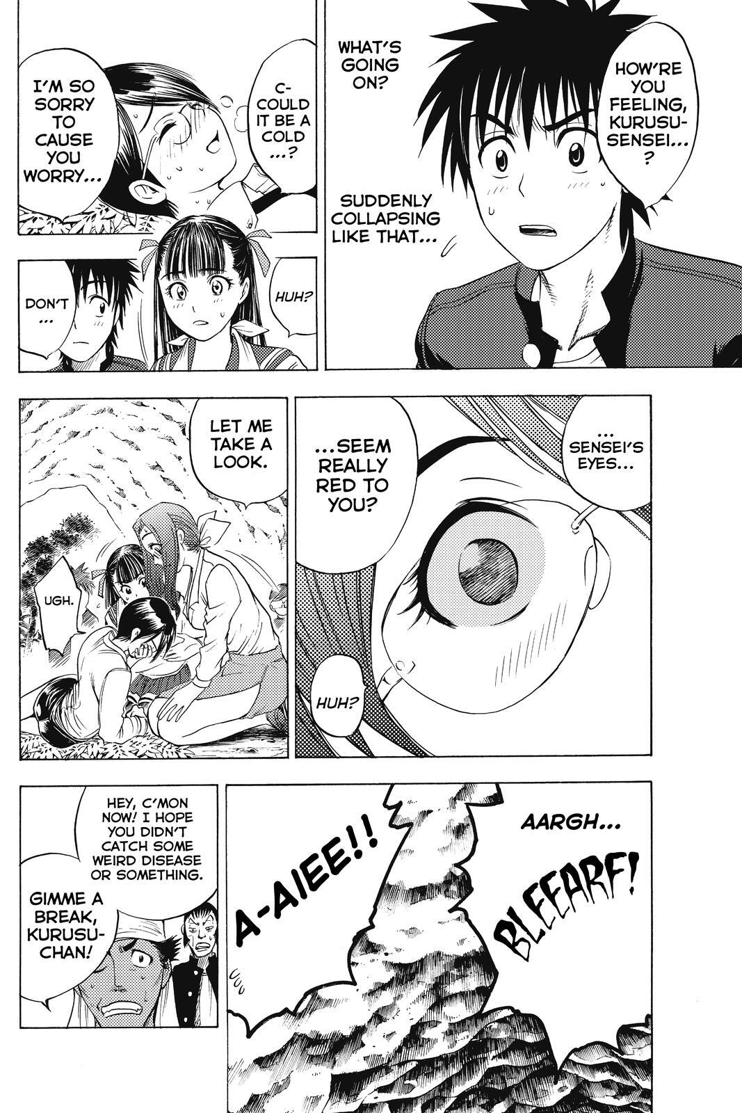 Read Cage of Eden Manga Online