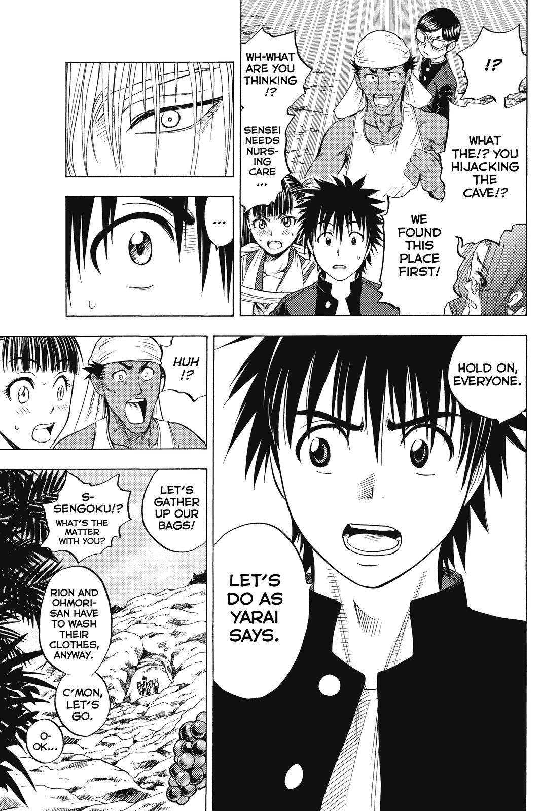 Read Cage of Eden Manga Online