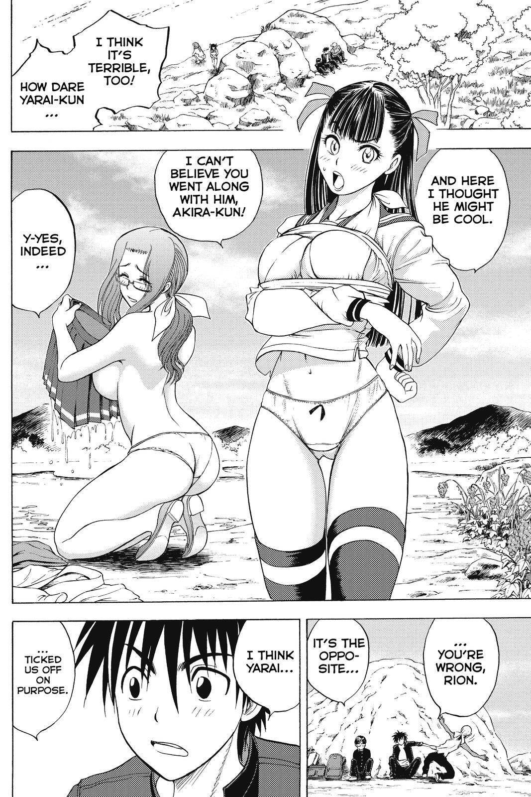Read Cage of Eden Manga Online