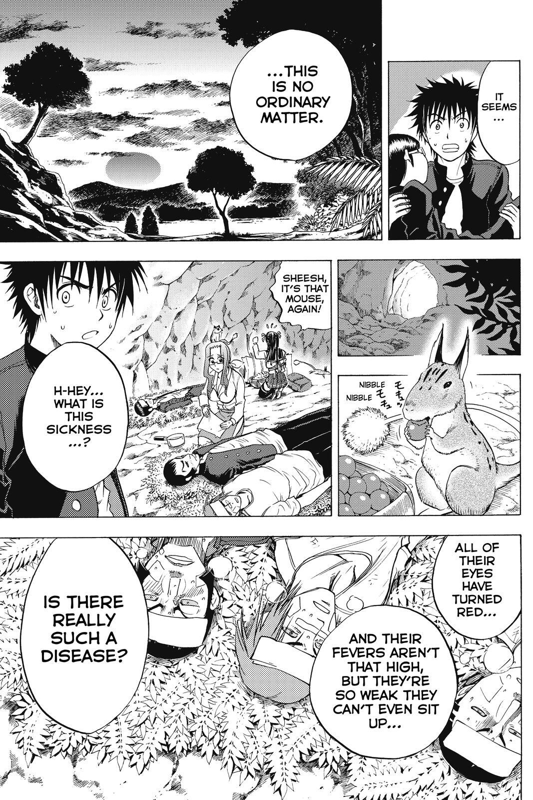 Read Cage of Eden Manga Online