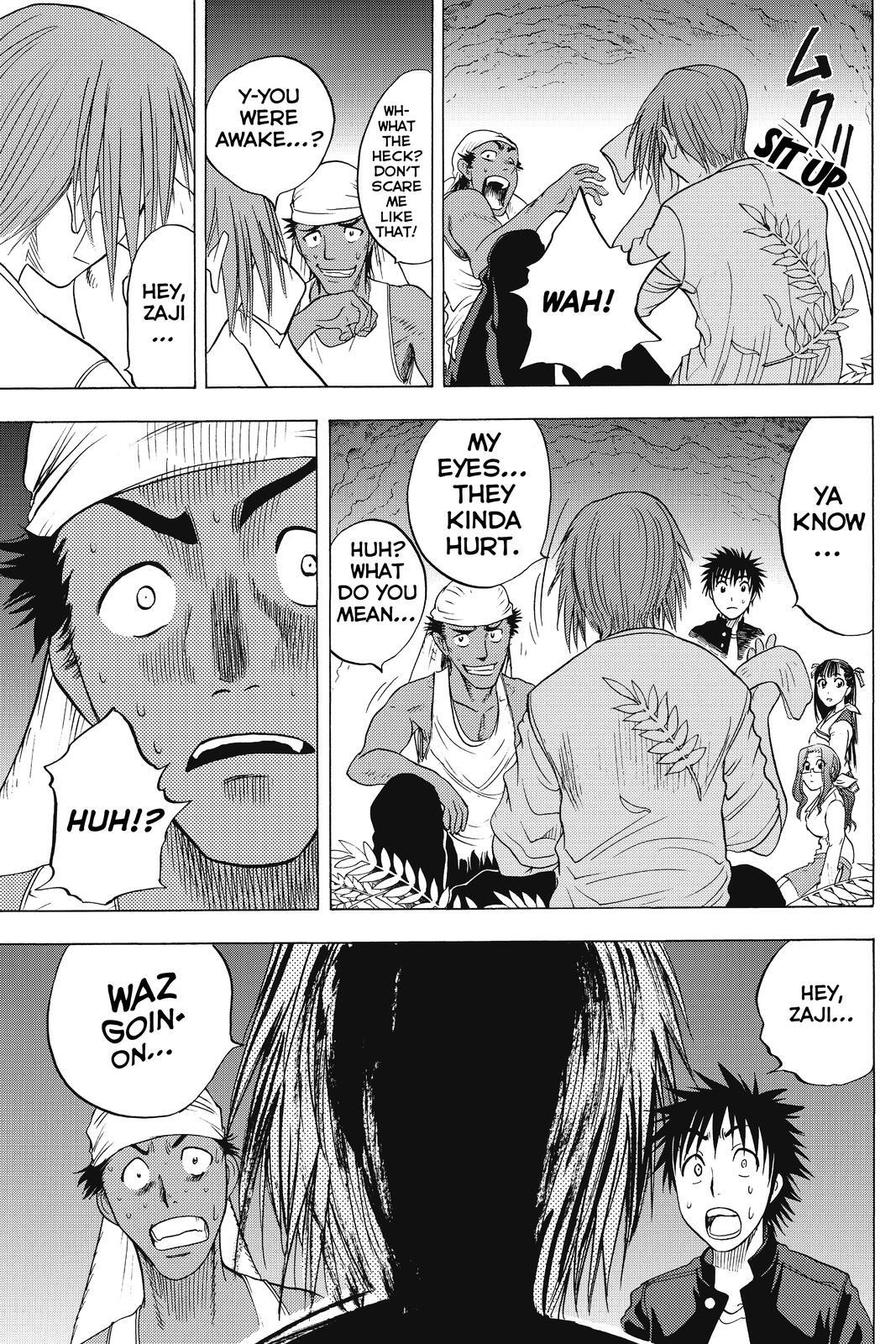 Read Cage of Eden Manga Online