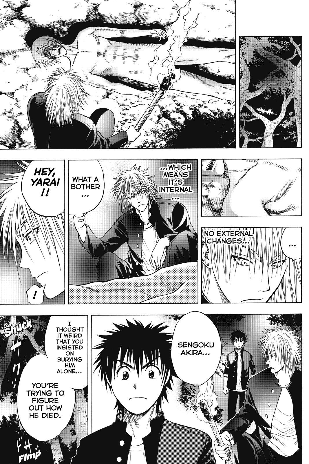 Read Cage of Eden Manga Online
