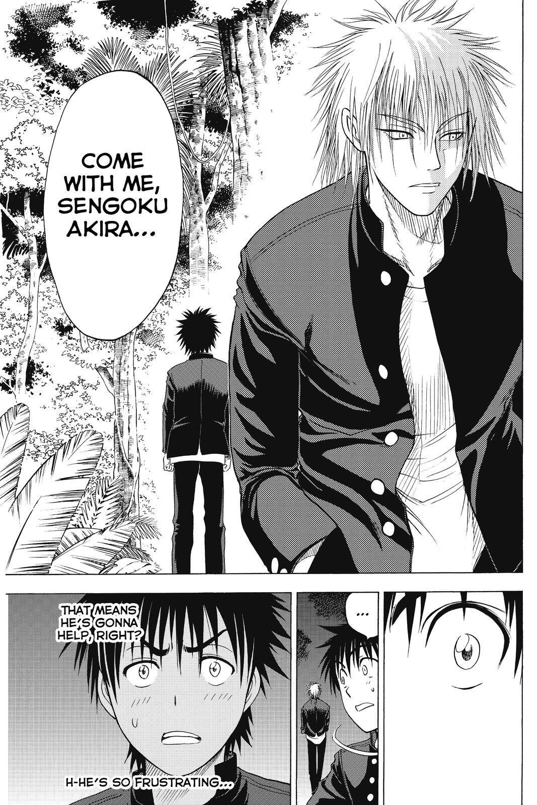 Read Cage of Eden Manga Online