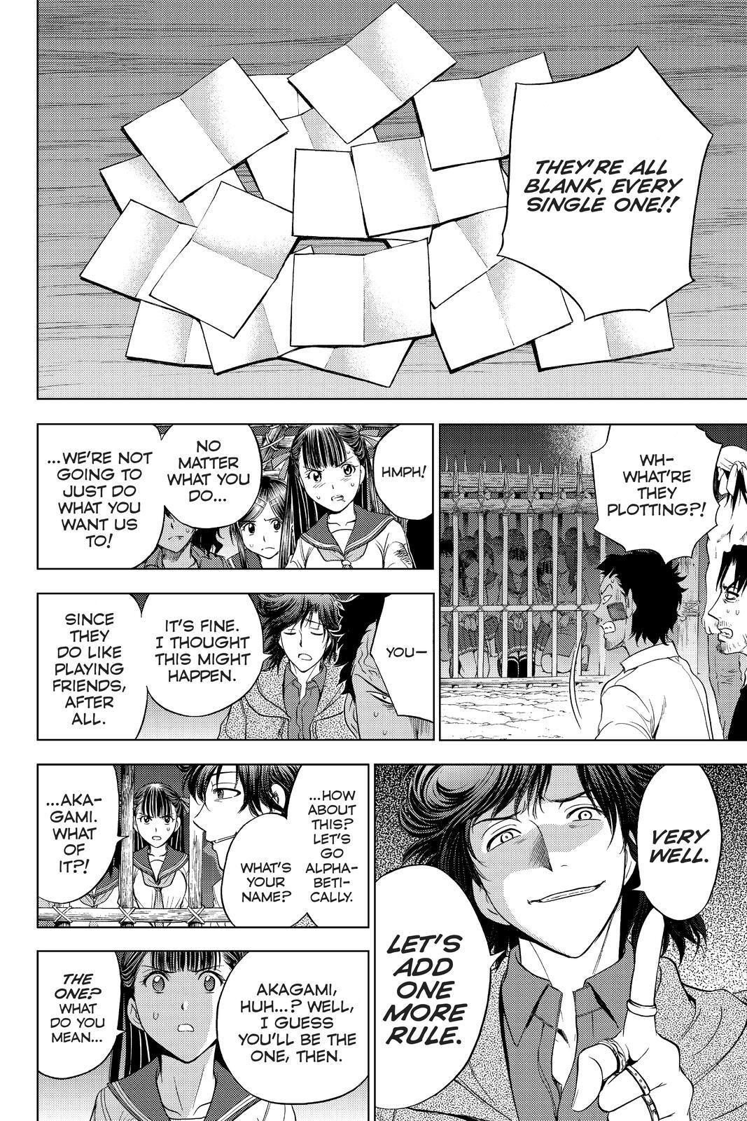 Read Cage of Eden Manga Online