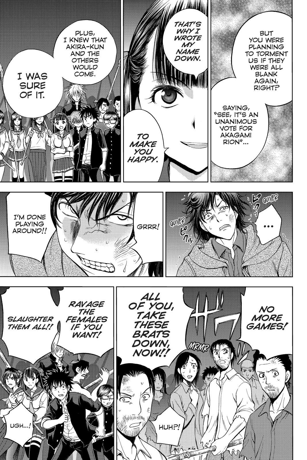 Read Cage of Eden Manga Online