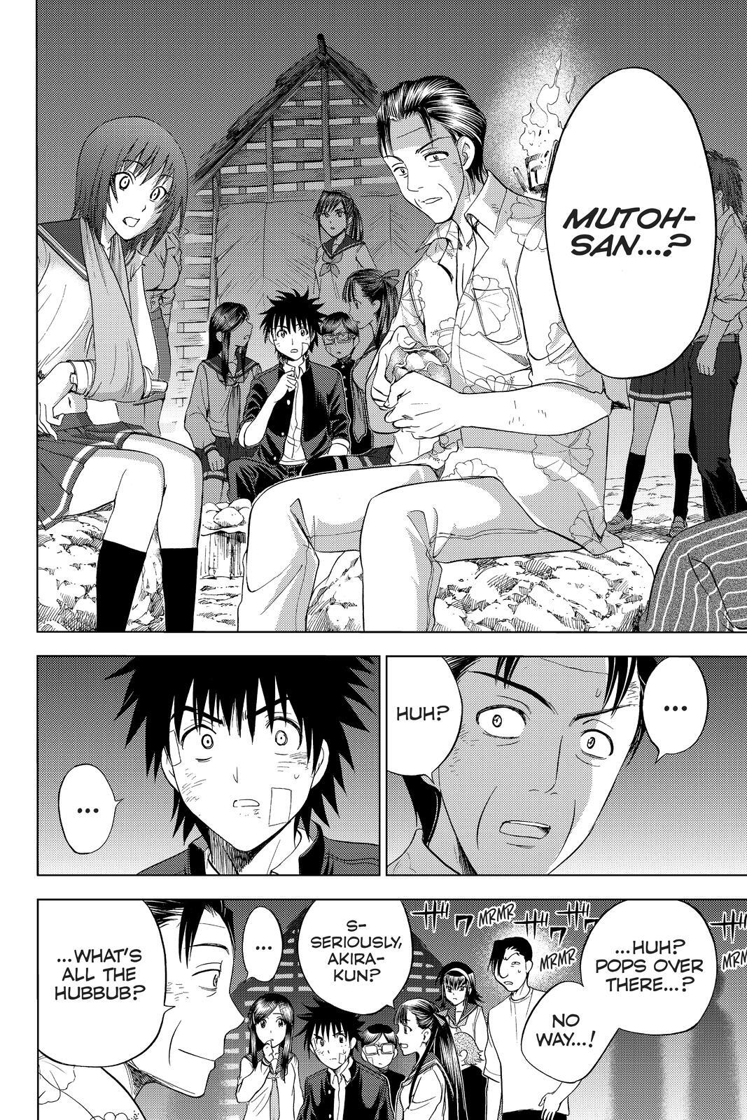 Read Cage of Eden Manga Online