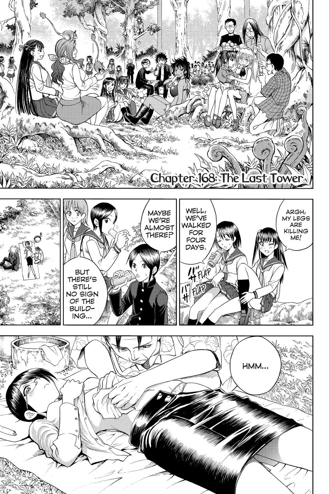 Read Cage of Eden Manga Online