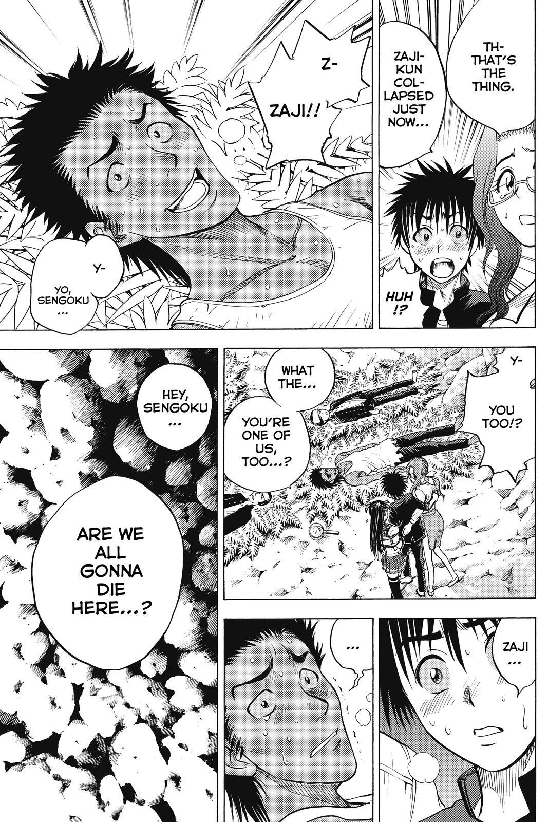 Read Cage of Eden Manga Online