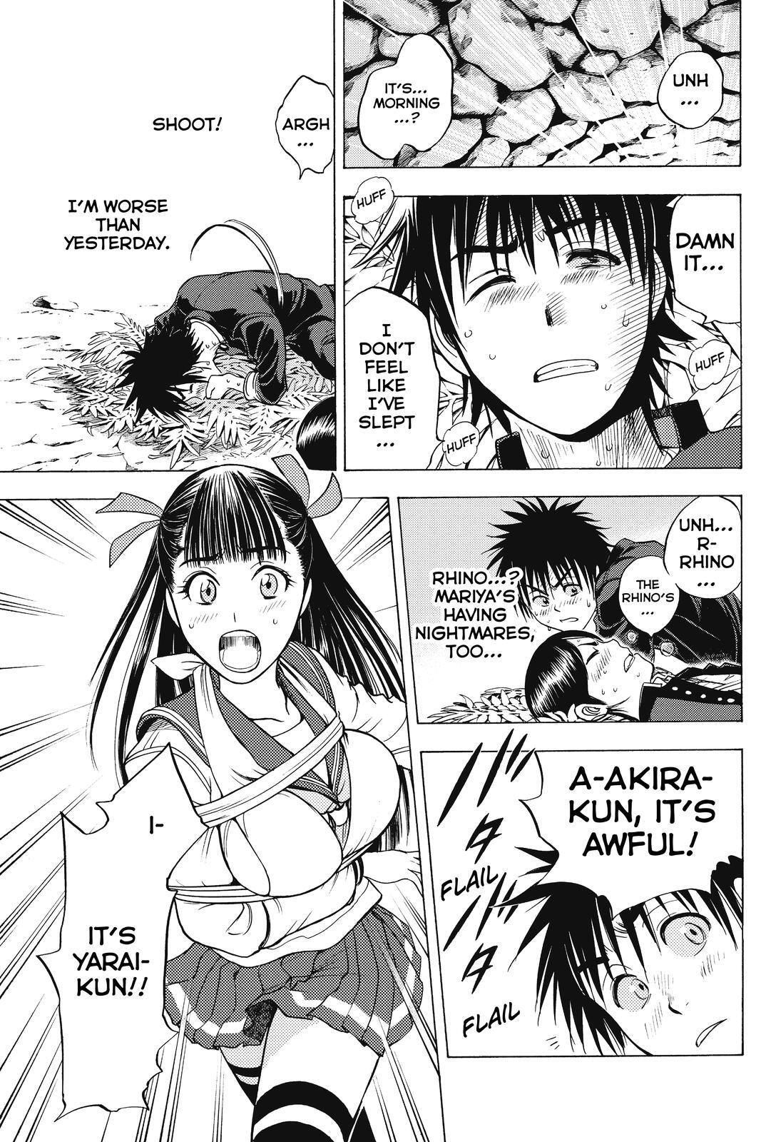 Read Cage of Eden Manga Online
