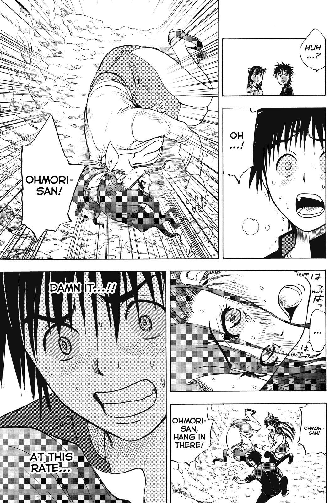 Read Cage of Eden Manga Online