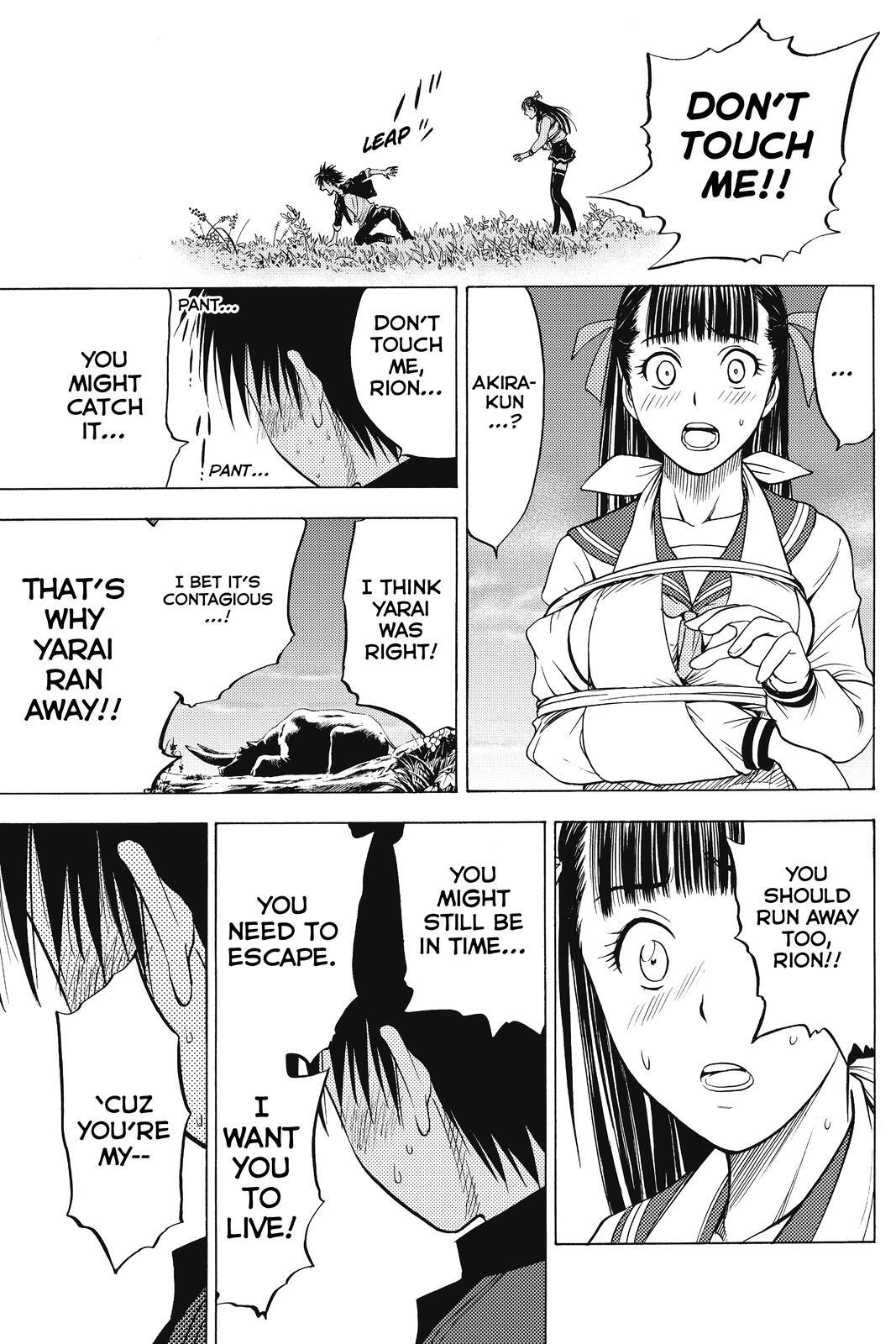 Read Cage of Eden Manga Online