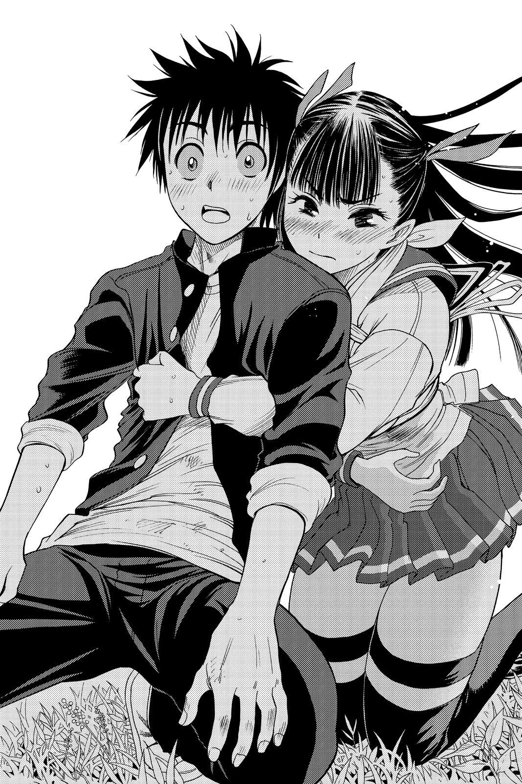 Read Cage of Eden Manga Online