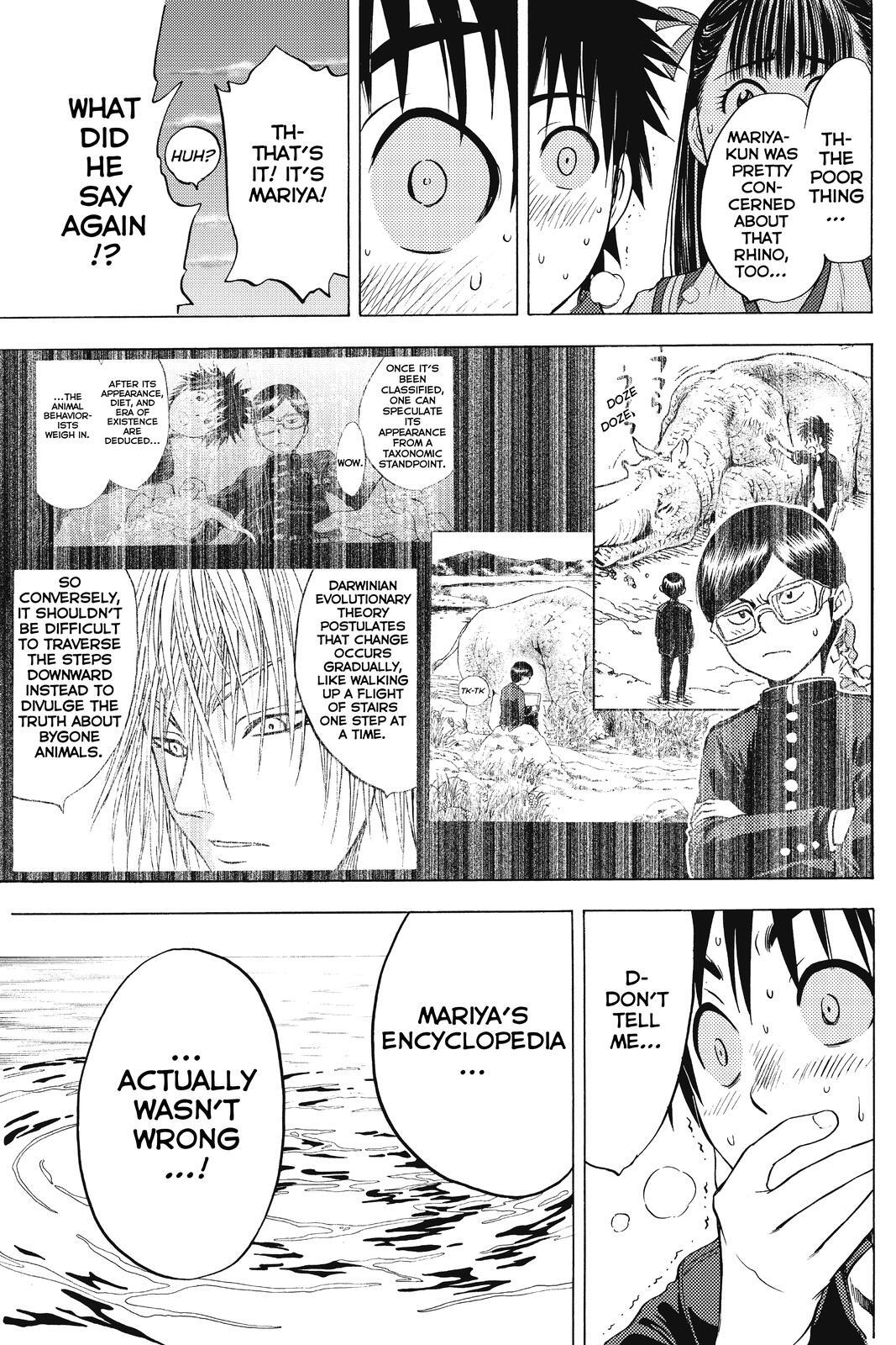 Read Cage of Eden Manga Online