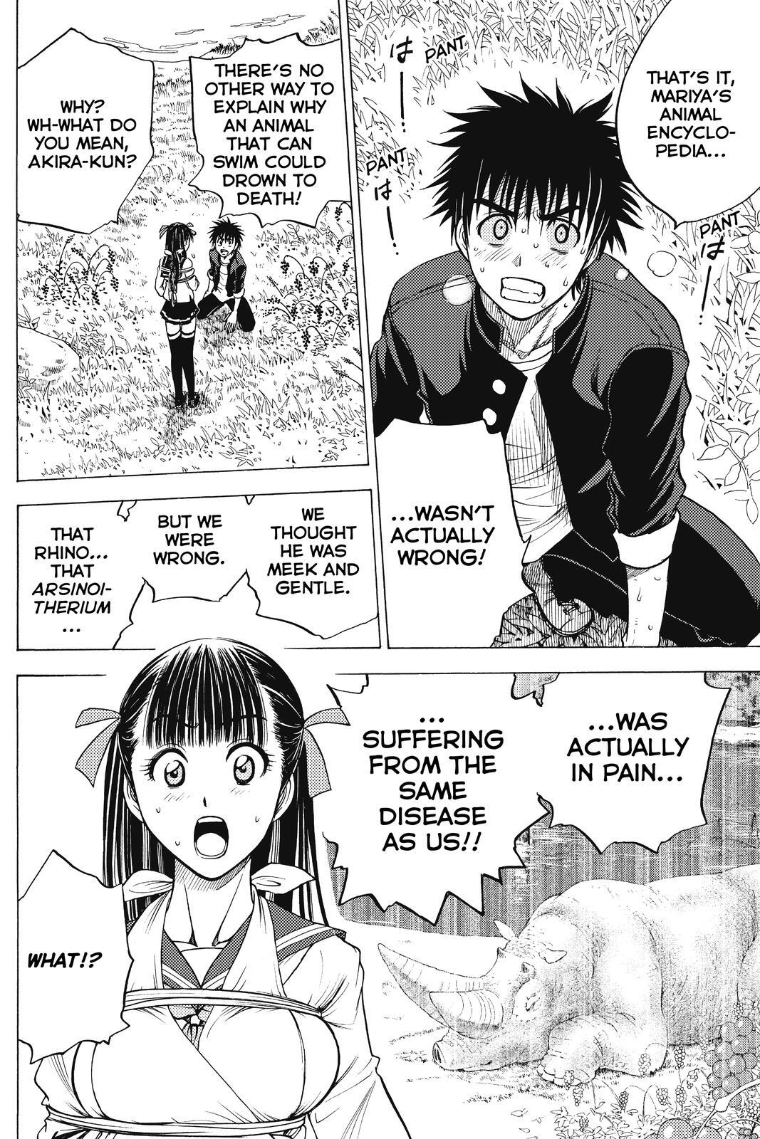 Read Cage of Eden Manga Online