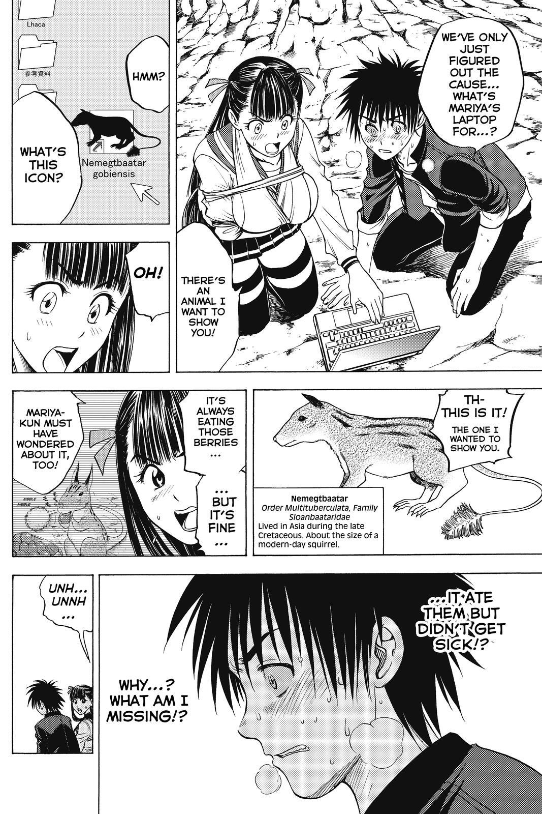Read Cage of Eden Manga Online