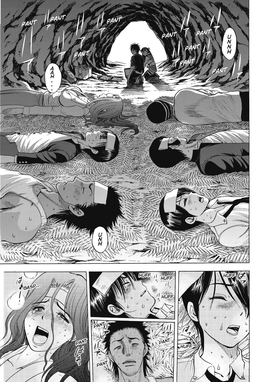 Read Cage of Eden Manga Online