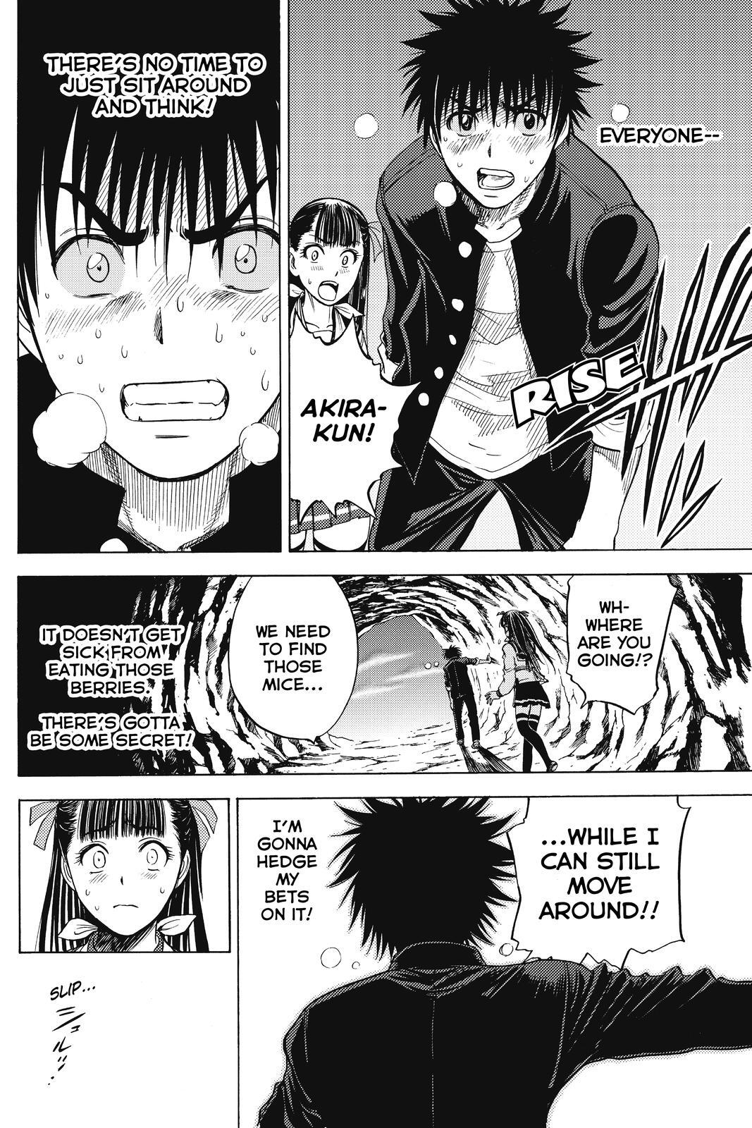 Read Cage of Eden Manga Online