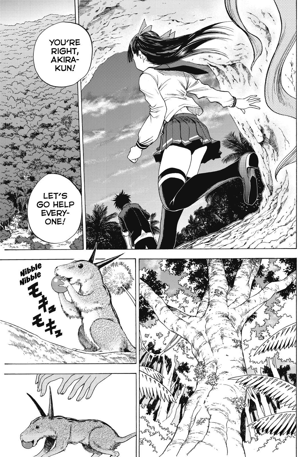 Read Cage of Eden Manga Online