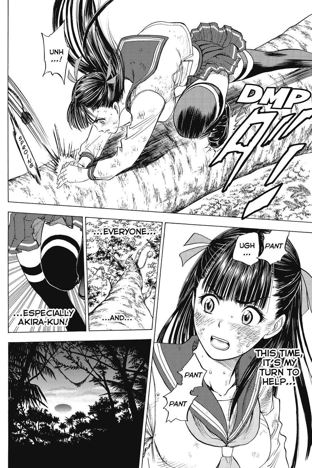 Read Cage of Eden Manga Online