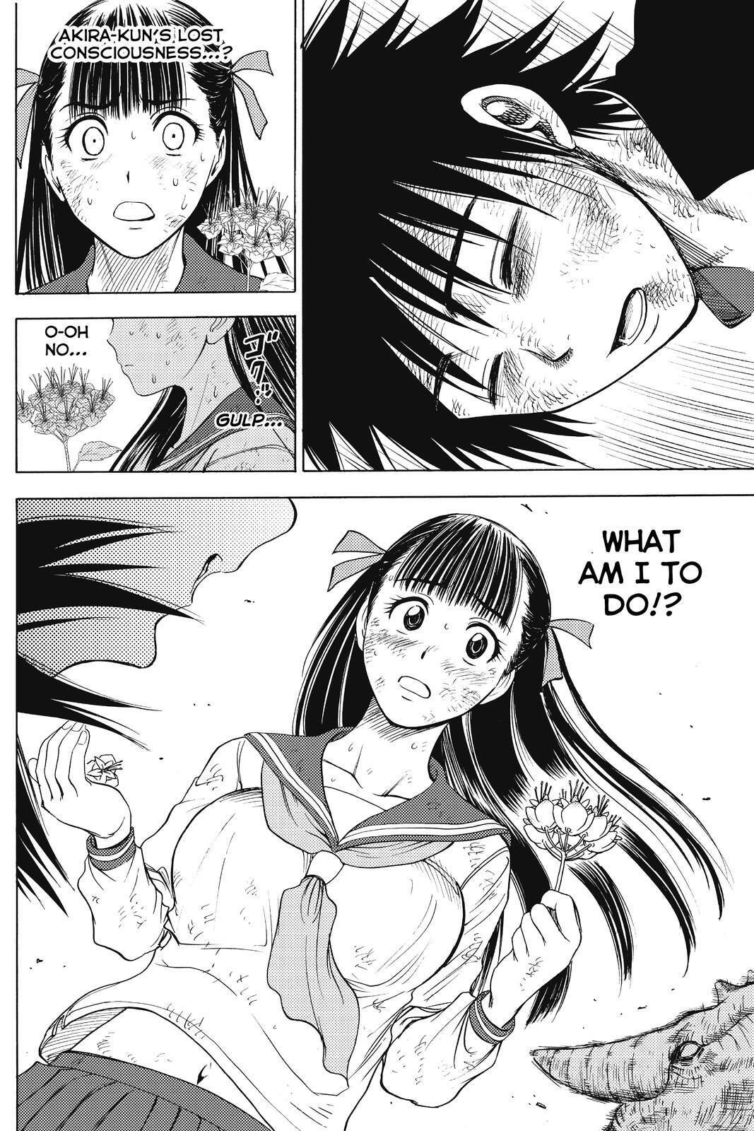 Read Cage of Eden Manga Online