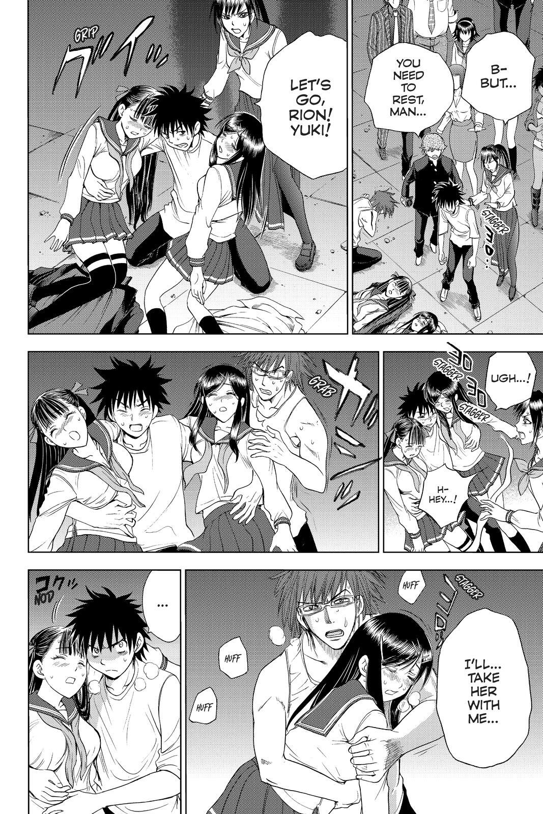 Read Cage of Eden Manga Online