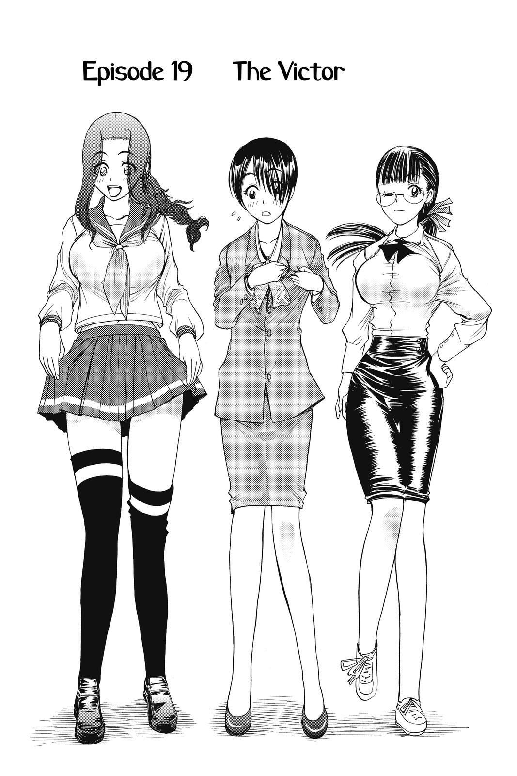 Read Cage of Eden Manga Online