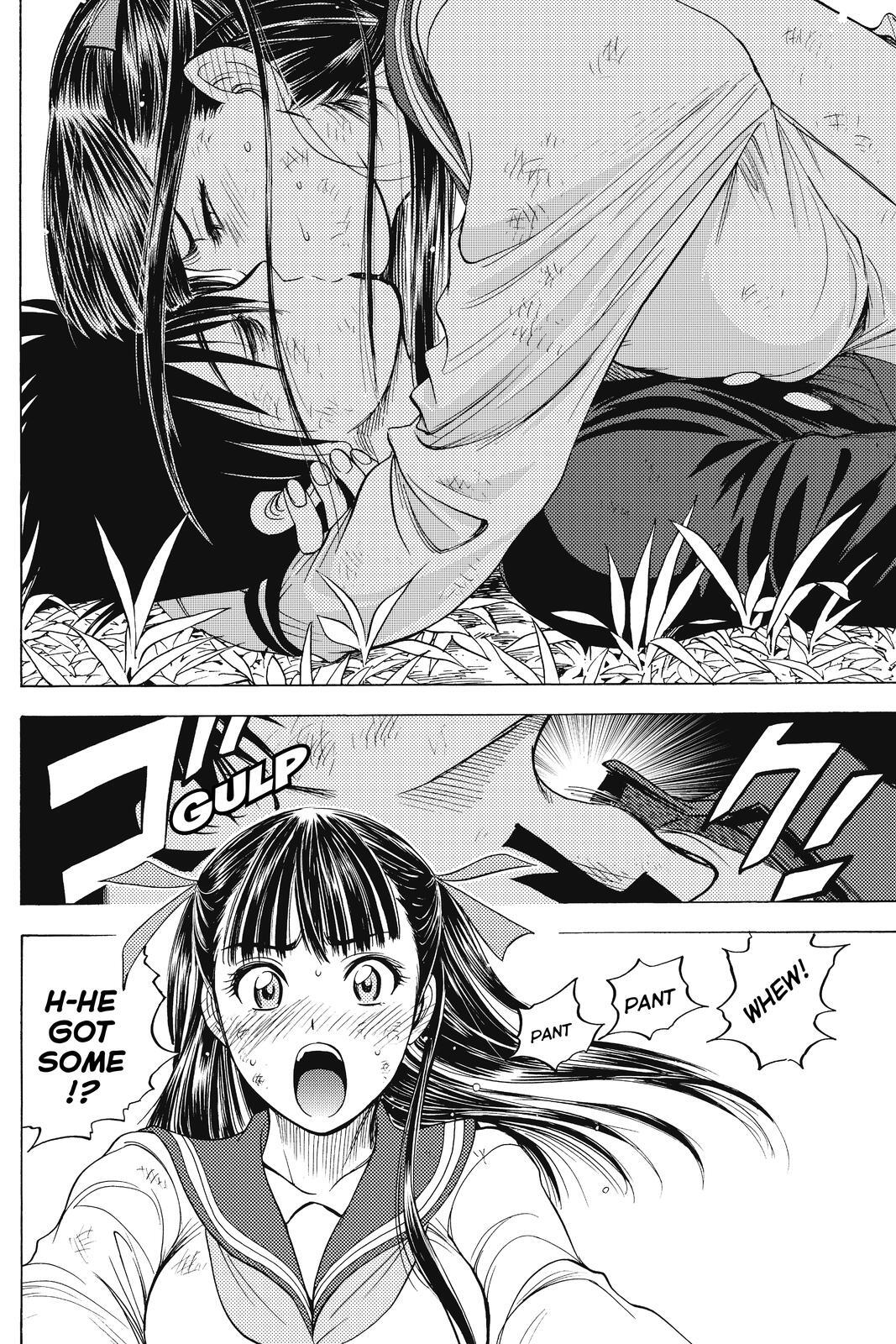 Read Cage of Eden Manga Online