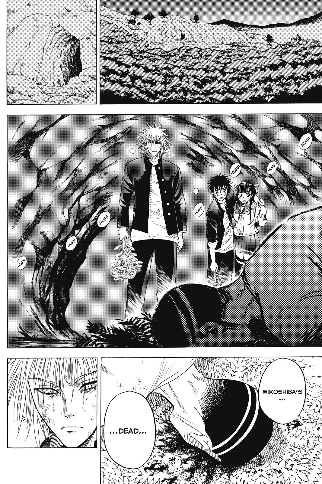 Read Cage of Eden Manga Online