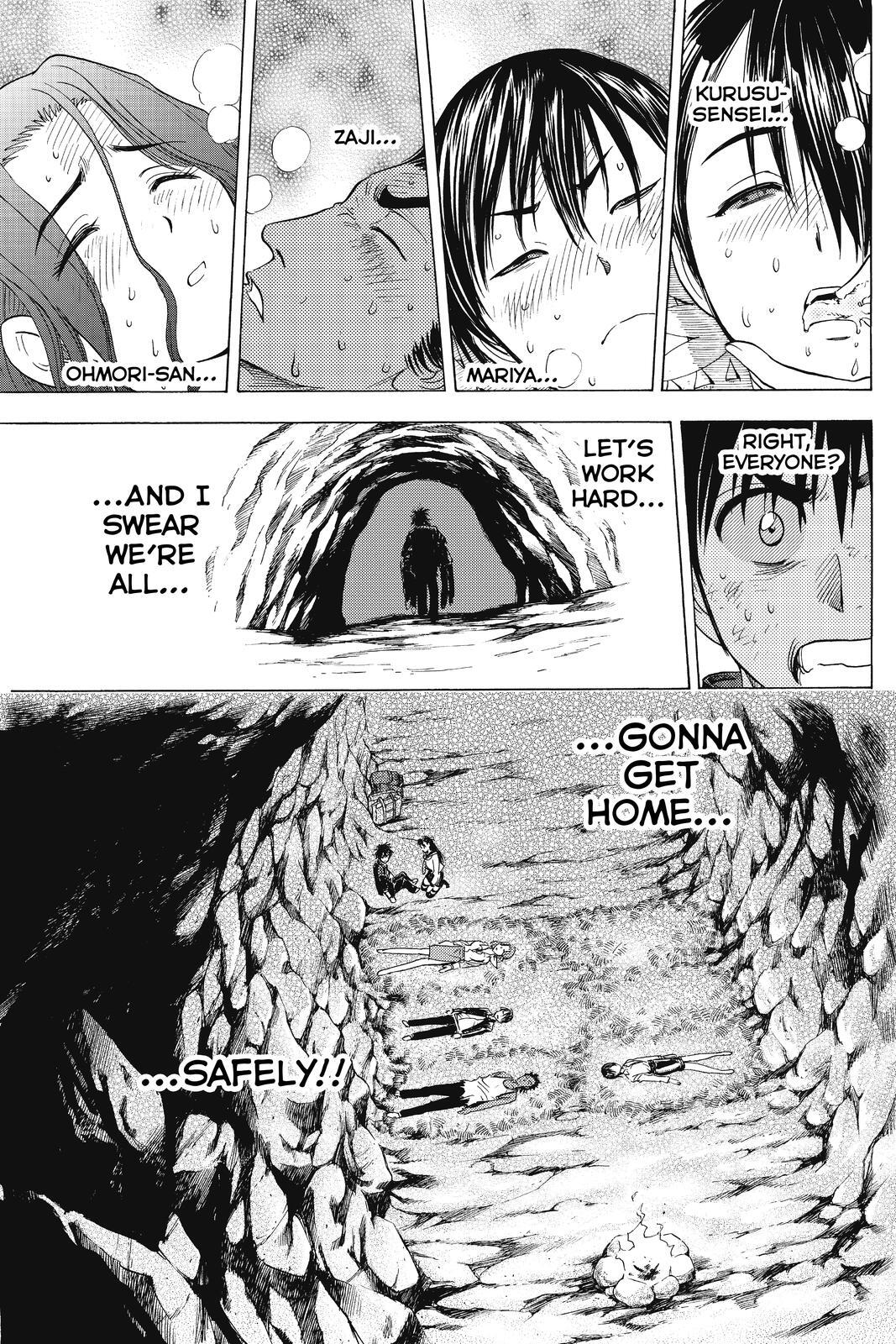 Read Cage of Eden Manga Online