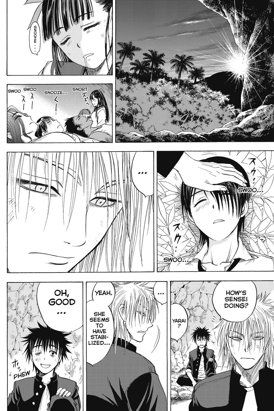 Read Cage of Eden Manga Online