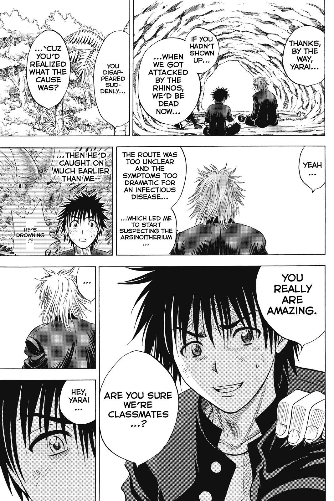 Read Cage of Eden Manga Online