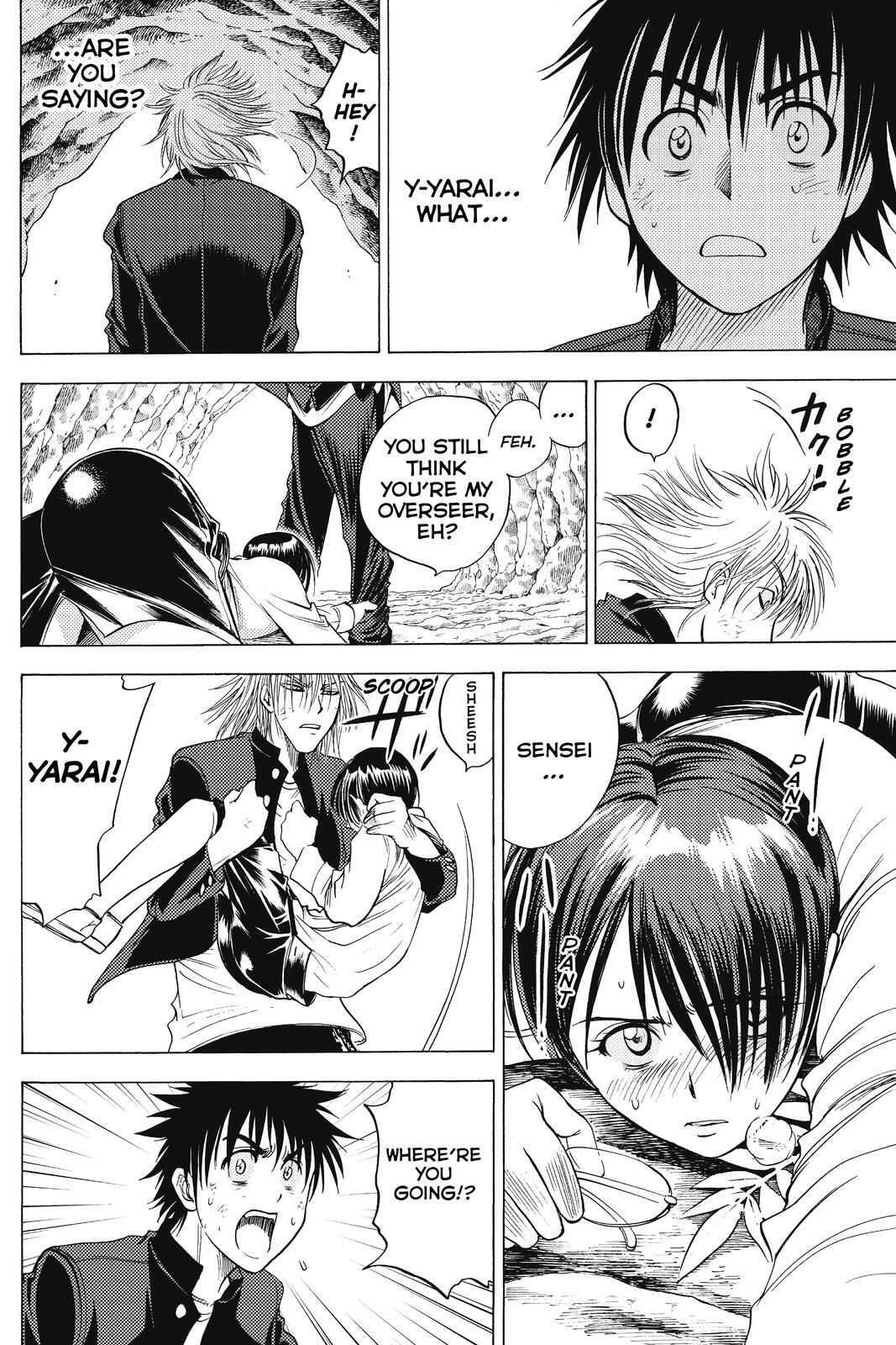 Read Cage of Eden Manga Online