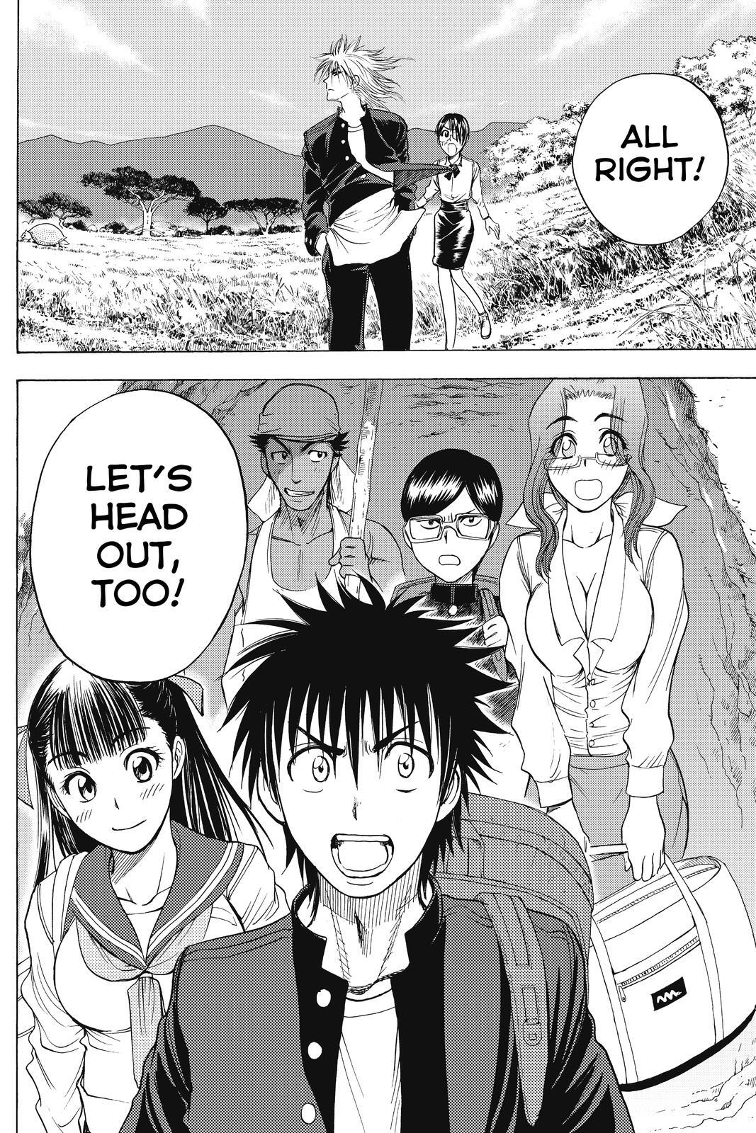 Read Cage of Eden Manga Online