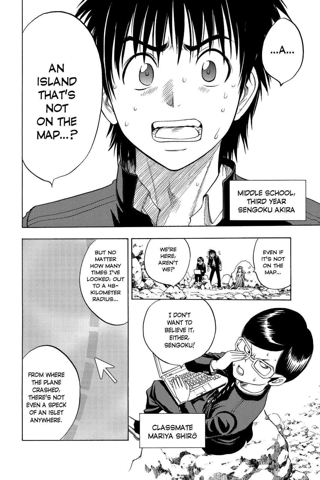Read Cage of Eden Manga Online