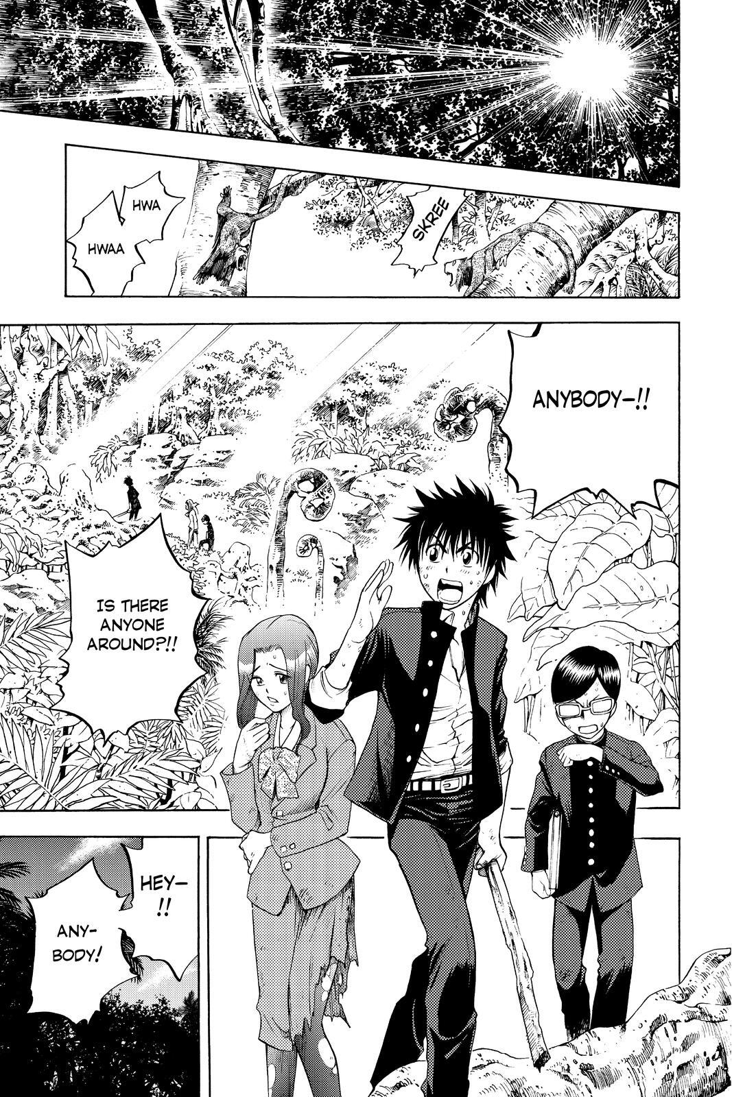 Read Cage of Eden Manga Online