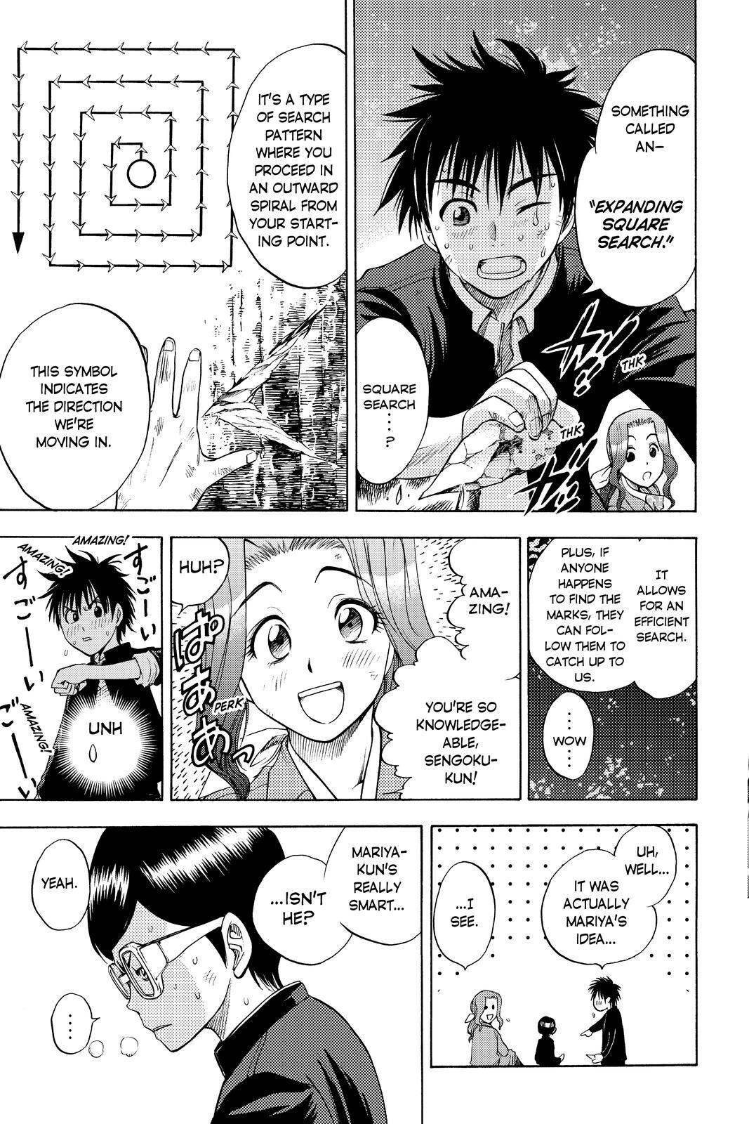 Read Cage of Eden Manga Online
