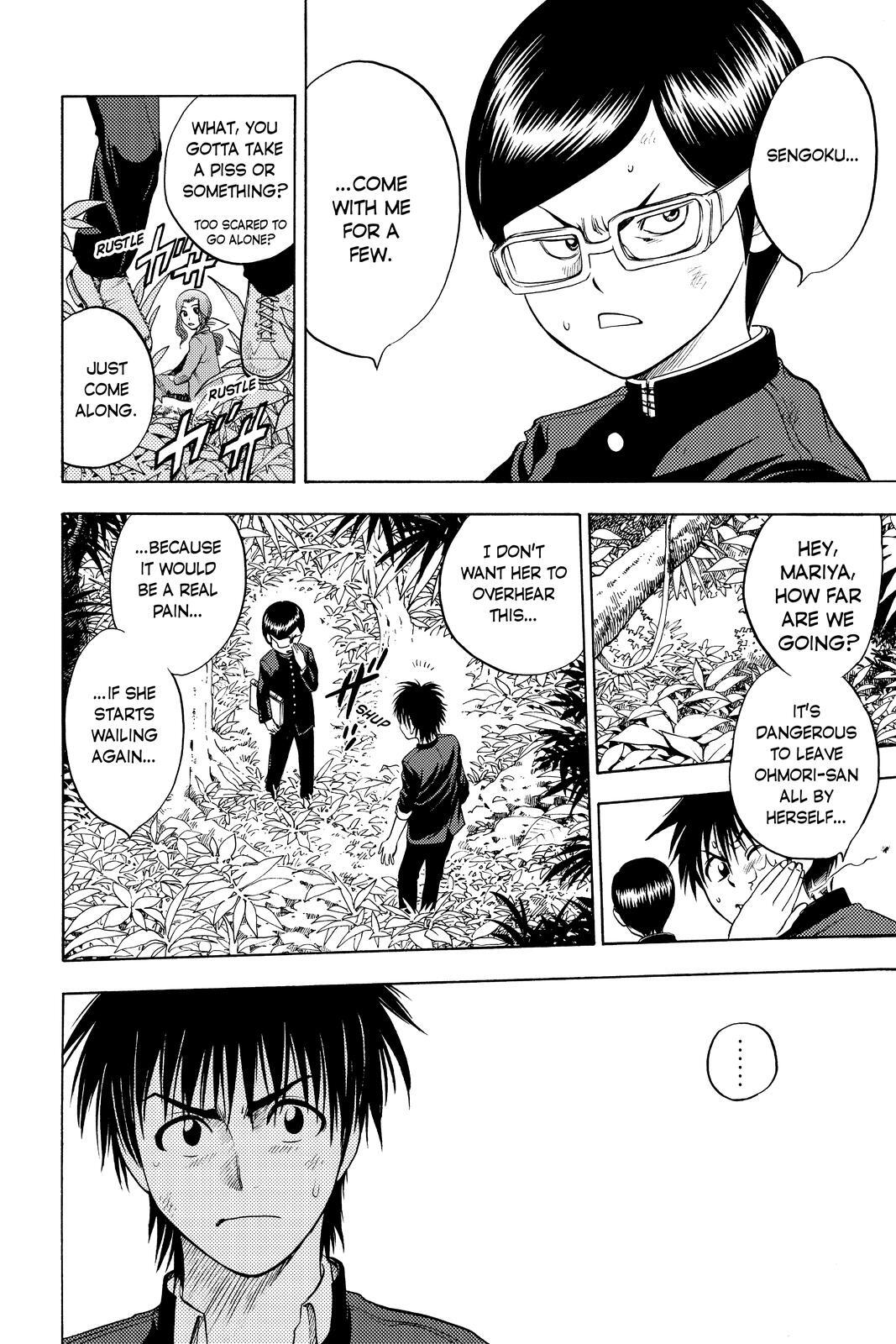 Read Cage of Eden Manga Online
