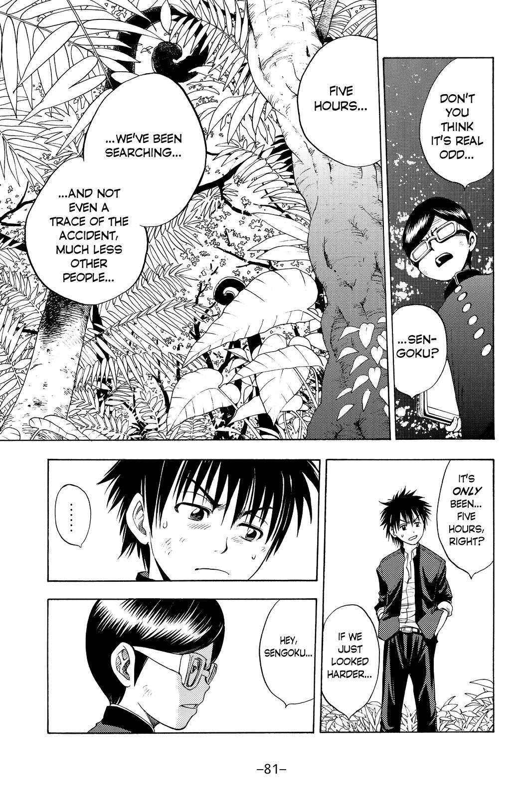 Read Cage of Eden Manga Online